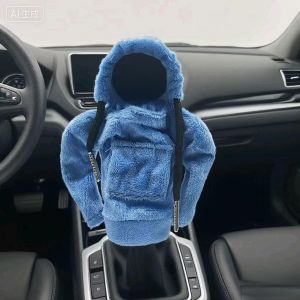 Housse de Protection "Hoodie" pour Changement de Vitesse – Doux et Durable – Pour Manuel et Automatique
