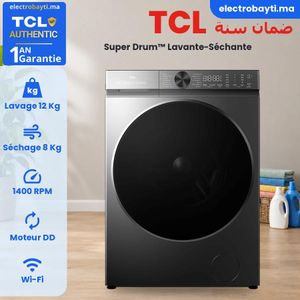 TCL غسالة تحميل أمامي - 8 كجم - AIDD - ThinQ