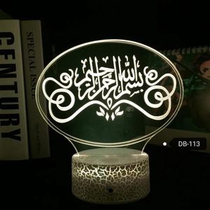 Led Ramadan au Meilleur Prix