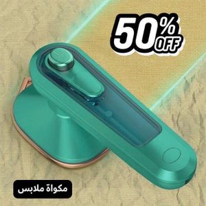 Mini Fer à Vapeur Électrique Portable – Micro Professionnel 220V