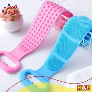 Brosse de Douche Silicone Rose Douceur & Bleue Fraîcheur