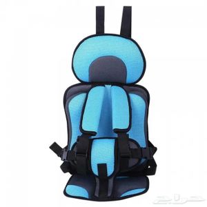 Siège Auto Bébé, Siège de Sécurité pour Enfant, Coussin de Voiture Bébé, Siège Portable Réglable, Confort de Voyage, Ceinture de Sécurité Intégrée, Accessoire de Protection Bébé