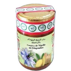 مزيج  الحبة السوداء بالزنجبيل 250 جرام.