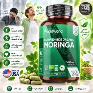 WeightWorld Moringa Bio Oleifera  Multi-Usages, Certifié AB Source de Protéines, Acides Aminés, Multivitamines et Minéraux, Superfood Ayurvédique 180 Caps