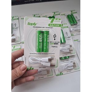2 Piles Rechargeables Lithium AA Pile rechargeable  1BLISTER x2 Batterie Rechargeable USB Průmyls  en mWh / 2 Pieces