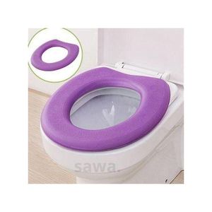 Coussin WC Doux et Lavable Violet