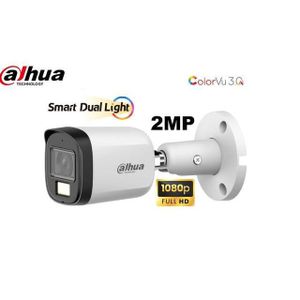 alhua HDCVI Smart Dual Light Camera Real 5MP 16:9