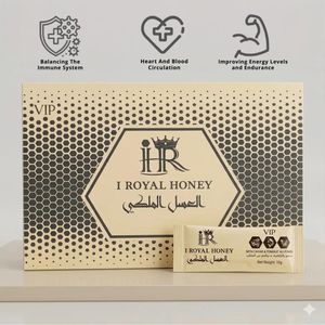 iRoyal Honey Gold iRoyal Honey Gelée iRoyale Honey Herbal Boost d'énergie Quotidien  // MIEL Royal Miel GOLD POUR HOMME - ginsen STIMULANT NATUREL EFFICACE FORMULE INTENSE ENDURANCE (paquet de 24 sachets)