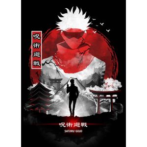 Gojo the best sorcerer art  Poster Chambre Haute Qualité
