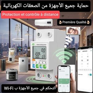Tuya قاطع دائرة مراقب حماية ذكي WiFi فيوز مراقبة زيادة التتابع
