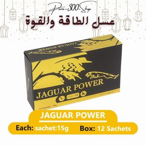 J-P HONEY ( تأخير MAX - مدة MAX) 12 كيس - Royal Miel هو مكمل غذائي طبيعي يتميز بفعاليته في القوة والقدرة (علبة تحتوي على 12 كيسًا)