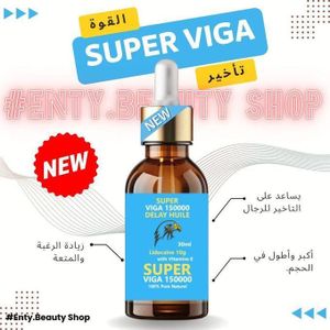 DELAY HUILE SUPER VlGA 150000 - Huile puissant pour pénis pour les hommes pour retarder les rapports sexuels, utilisation topique pour prévenir l'éjaculation prématurée 30 ml, Éjaculation rapide