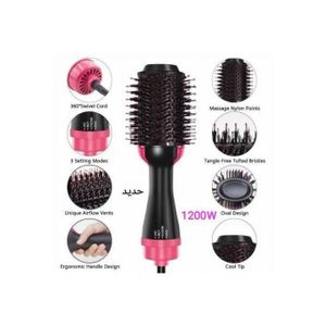 Sèche-cheveux et volumiseur en un seul geste 3-en-1 ions négatifs Brosse lissante Salon Cheveux bouclés