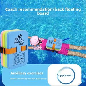 Conquest حزام سباحة عائم للظهر - مساعد لتعلم السباحة