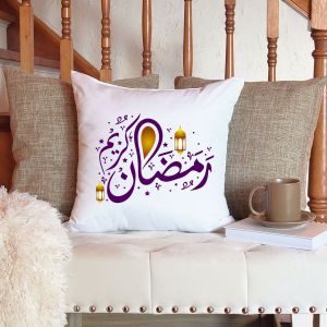 Vente en grosSarong Ramadan Kareem Housse d'orer Maroc