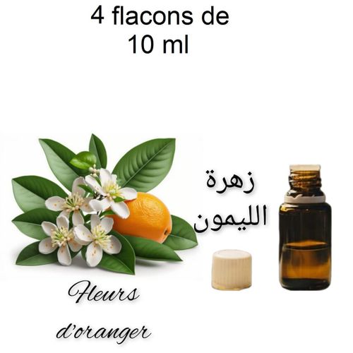 product_image_name-Generic-4 زيت زهر البرتقال العطري/حمام تقليدي/تدليك/تلطيف الهواء 1مل-1