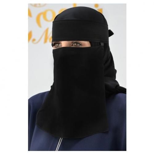 product_image_name-Generic-NIQAB ALMUSLIMAT DE BON QUALITE-1