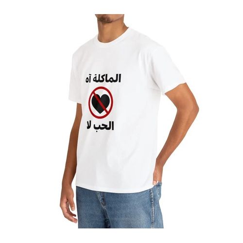 T shirt bonne qualité best sale
