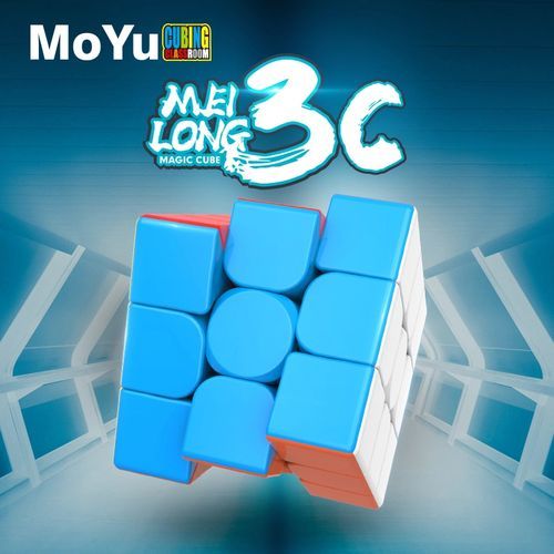 Cube Magic Cube 3x3x3 - HAUTE QUALITÉ - Professionnel Cube - image 4