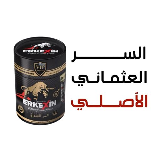 product_image_name-Generic-Complexe miel royal-2