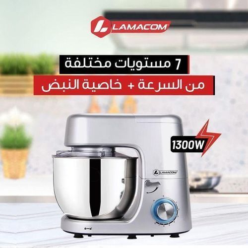 product_image_name-Generic-Offre RamadanLamacom Robot Petrin pâtissier multifonction 7L // 1300W-2