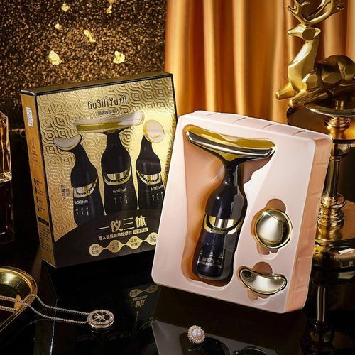 product_image_name-Generic-Appareil de massage du visage et des yeux 3 en 1-1