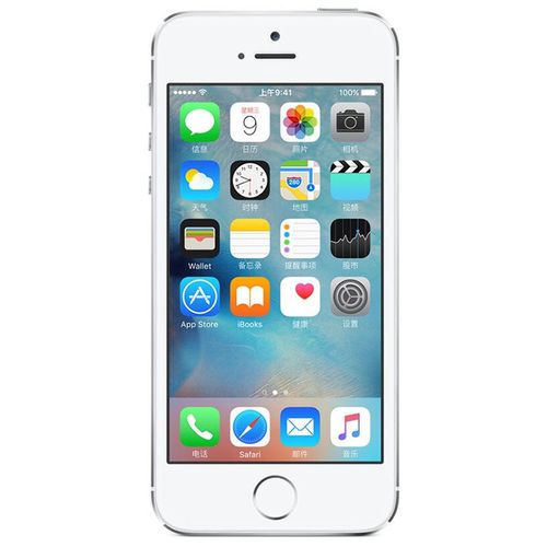 iphone se prix maroc - jumia.ma