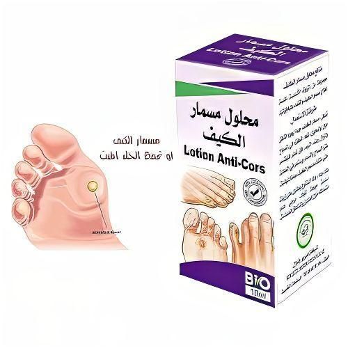 product_image_name-Generic-محلول الثآليل-1