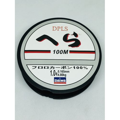 Daiwa Ligne De Pêche 100Mètre En Nylon Monofilament Taille: 1  /0,165mm/4,80Kg à prix pas cher