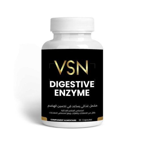 product_image_name-VSN-مكمل غذائي يحتوي على إنزيمات هضمية – مساعد للهضم، مضاد للانتفاخات، لصحة الأمعاء-3