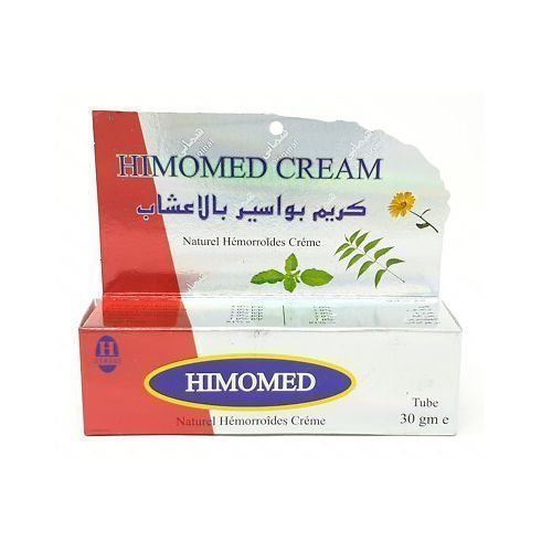 product_image_name-Hemani-كريم للبواسير-1