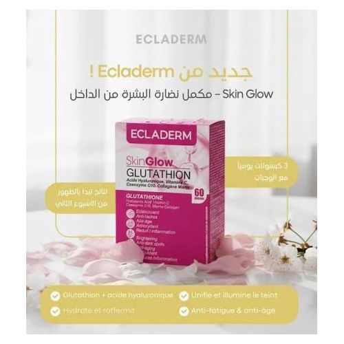 Ecladerm Skin Glow Glutathion complément MULTIVITAMINES