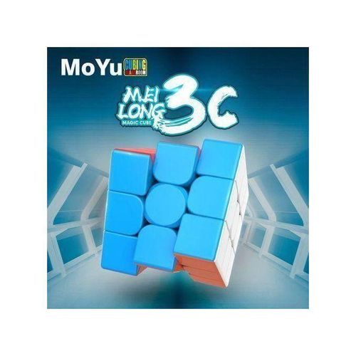 product_image_name-Generic-Cube Magic Cubex3 - HAUTE QUALITÉ - Professionnel Cube-4