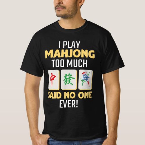 product_image_name-Generic-Mahjong Gamer Board Game China Japan Mah Jong T-Shirt unique design - t shirt tres bon qualite-1