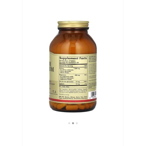 product_image_name-Solgar-Calcium Magnesium plus Zinc 250 TABLETS-2