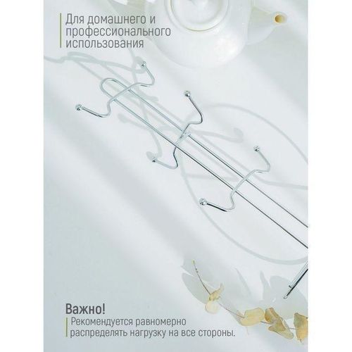 product_image_name-Generic-Porte-mug et tasses en acier inoxydable-2