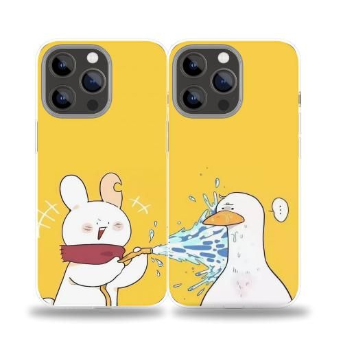 Generic Pack GOT YOU - Coques DUO - Compatible avec 13 Pro