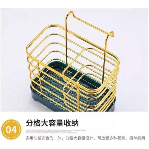 product_image_name-Generic-Organisateur moderne pour couverts doré, idéal pour ranger cuillères, fourchettes et baguettes de manière élégante et pratique-6