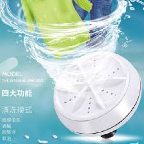 product_image_name-Generic-(جديد) غسالة ميكروية تعمل بالموجات فوق الصوتية: محمولة ومريحة وفعالة-2