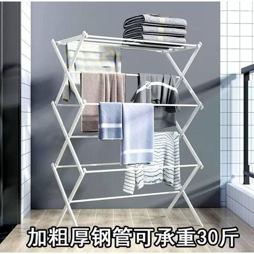 product_image_name-Generic-Séchoir Pliable Blanc – Grande Capacité & Gain de Place-2