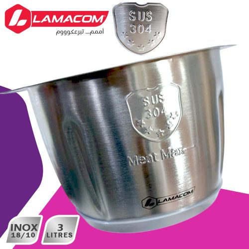 product_image_name-Lamacom-مفرمة كهربائية متعددة الوظائف سعة 3 لتر - هاشوار بوعاء من الفولاذ المقاوم للصدأ، سرعتان، أمان عالي، هاشوار كهربائية للحوم وخضراوات وفواكه-3