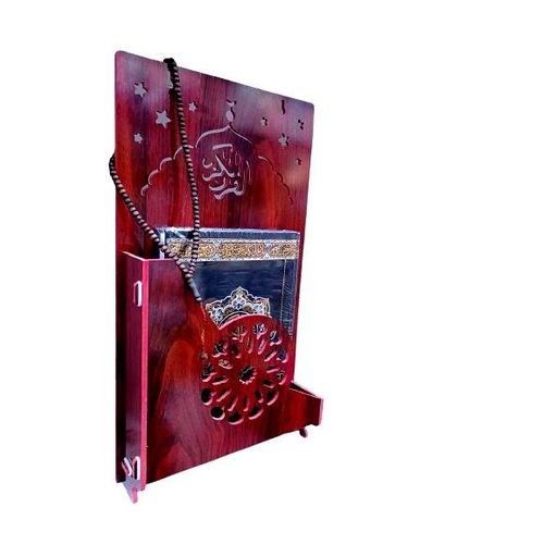 product_image_name-Generic-Coffret Coran  dans un support islamique en bois élégant et luxueux avec Chapelet -3