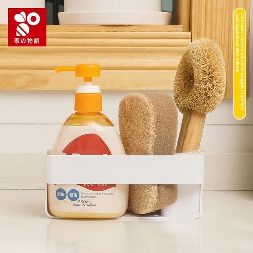 product_image_name-KATEI STORY-حامل إسفنج الحوض-4