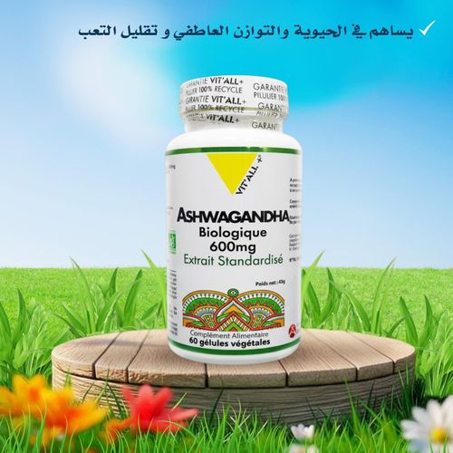 product_image_name-vitall +-Ashwagandha Biologique Extrait Standardisé 600mg - 60 gélules végétales-1