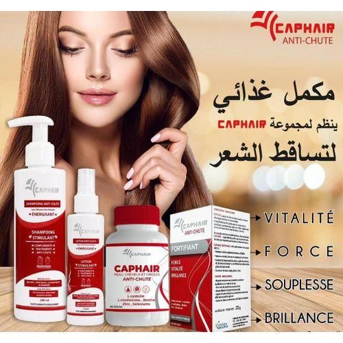 product_image_name-CAPHAIR- PACK Anti chute shampoing énergisant + lotion anti chute + anti chute boite 60 gélules-1