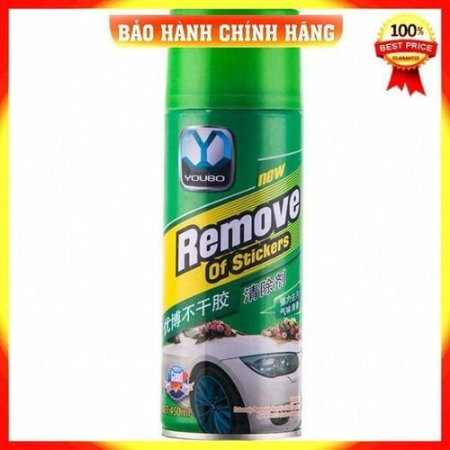 product_image_name-Generic-منظف ومزيل بقع للأسطح-3