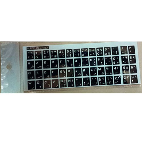 Autocollants Clavier Russe/arabe Transparents - Protection Touches, Neuf, Universel