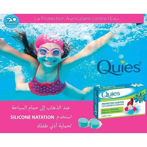 Quies Protection Auditive Silicone Natation 3 paires Enfant à prix pas cher