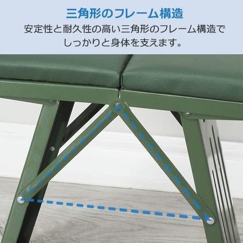 product_image_name-Generic-كرسي قابل للطي عملي وسهل النقل-4