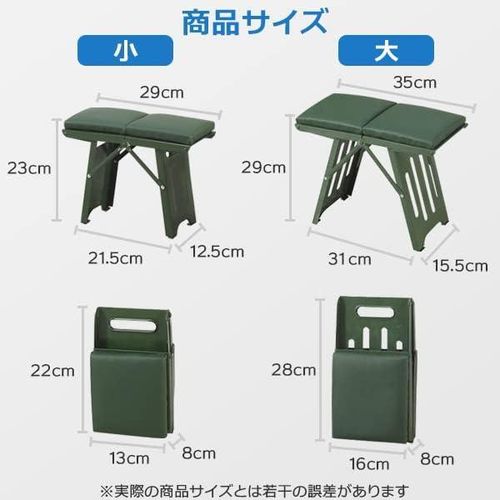 product_image_name-Generic-كرسي قابل للطي عملي وسهل النقل-7